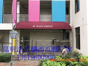 云南帐篷市场全解析 从厂家、价格到广告制品一站式采购指南