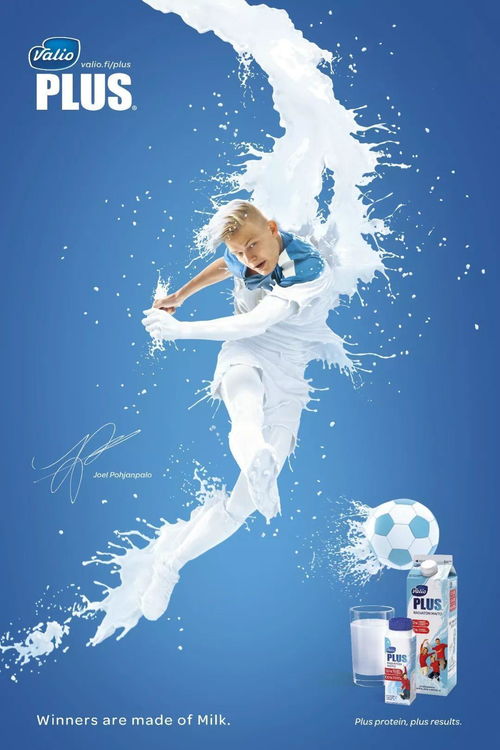 创意广告设计欣赏 牛奶篇
