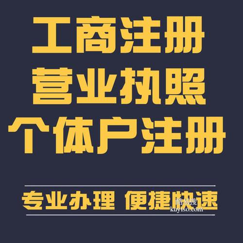 成都酷易搜广告制作服务概览