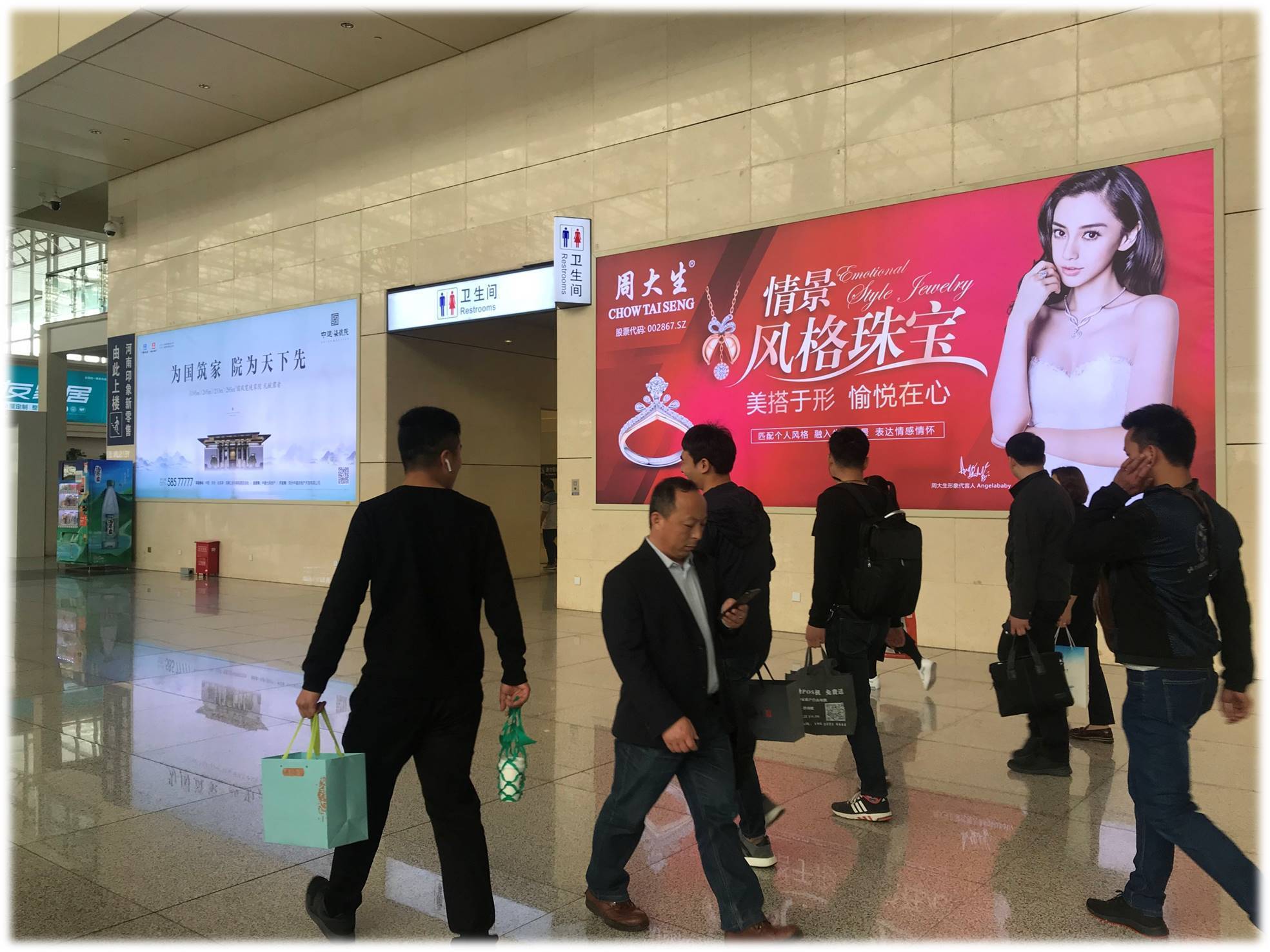 郑州高铁站与新郑机场 双枢纽联动，打造中原广告发布新高地